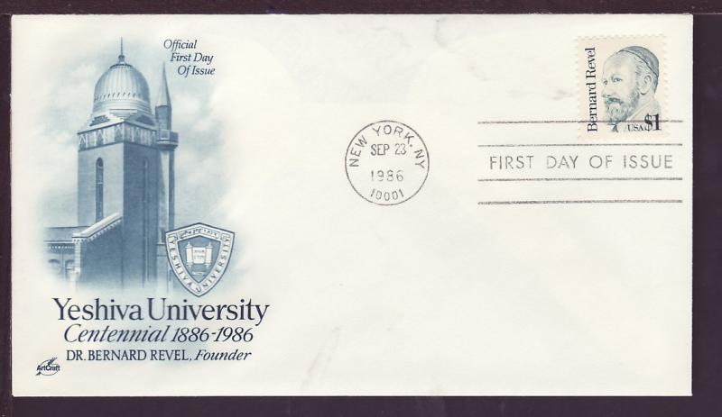 US 2193 Revel 1986 Artcraft U/A FDC 