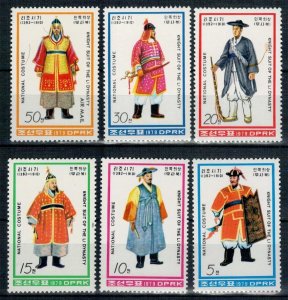 North Korea 1979 MNH Stamps Scott 1844-1849 Old Clothes Costumes Knights