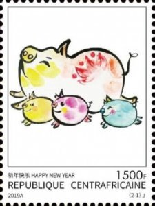 Central Africa - 2019 Happy New Year Stamp - CALC190204a