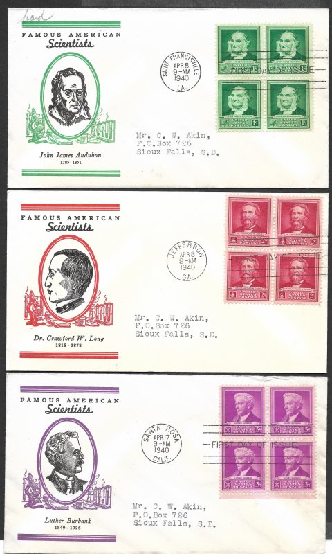 Doyle's_Stamps: Complete Akins Famous Americans Linnprint Cache FDC Set