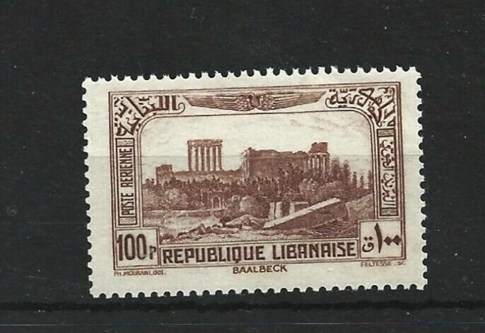 LEBANON  1937 - 40  100P  BROWN    MNH