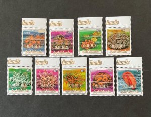 Stamps Cook Islands Scott #032-40 never hinged