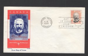 Canada #485 (1968 Bourassa issue) Jackson cachet FDC unaddressed