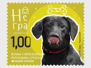 Stamps of Bosnia and Herzegovina - Republic of Srpska ( Pre order) 2022 - Dogs -