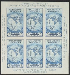 U.S. Unused Stamp Scott #735 3c Byrd Expedition Sheet. NGAI. Choice!