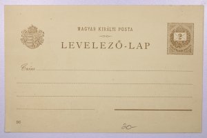 Hungary Unsued 2f Postal Card / Illustrated Back - L39259