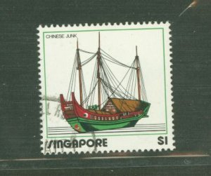 Singapore #166 Used Single