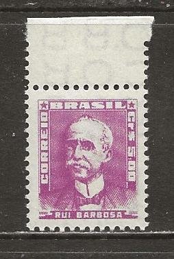 Brazil Scott catalog # 798 Mint NH