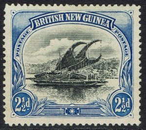 PAPUA 1901 LAKATOI BRITISH NEW GUINEA 2½D VERTICAL WMK