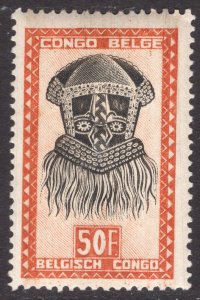 BELGIAN CONGO SCOTT 255