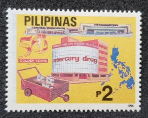 Philippines 50th Anniv Mercury Drug Corporation 1995 Medicines Map (stamp) MNH