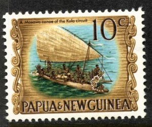 STAMP STATION PERTH Papua New Guinea #298 Various Scenes - MNG as printed