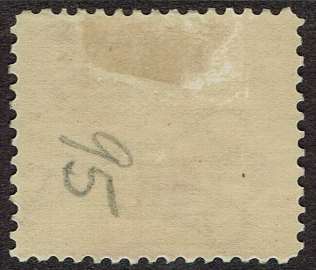 WESTERN AUSTRALIA 1905 SWAN 8D WMK CROWN/A PERF 12.5 