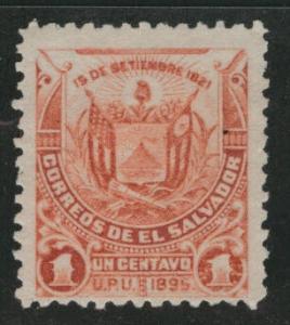 El Salvador Scott 170A MH* no wmk coat of arms stamp