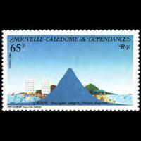 NEW CALEDONIA 1984 - Scott# 501 Island Scene Set of 1 NH