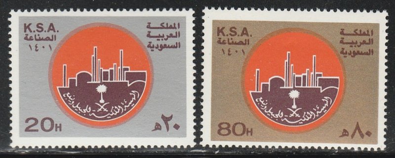 Saudi Arabia #806-807 MNH Full Set of 2 cv $4.25