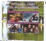 CHAD - 2021 - Princess Diana, William & Family- Perf 4v Sheet-Mint Never Hinged