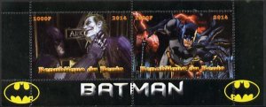 BENIN - 2014 - Batman, Comic Strip - Perf 2v Sheet - MNH - Private Issue