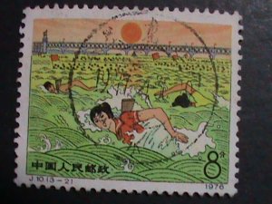 ​CHINA 1976-SC#1279-SWIMMERS CROSSING YANGTZE RIVER- FANCY CANCEL VERY FINE