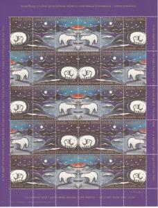 Greenland 1980 Christmas Seals Full Sheet, Polar Bears