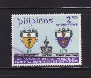 Philippines C102 Set U Coats of Arms (B)