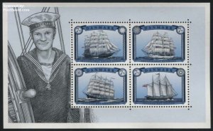 Denmark 2015, Sailing Ships s/s, MNH