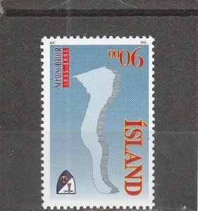 Iceland  Scott#  794  MNH  (1995  UN, Town of Seydisfjorddur Cent.)