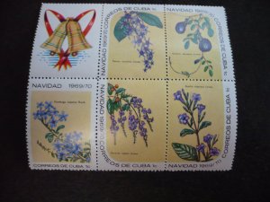 Stamps Cuba-Scott#1468a,1473a,1478a - Mint Hinged Set of 15 Stamps plus 3 Labels