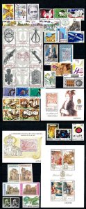 Spain 1990 Complete Year Set incl. souvenir sheets  MNH