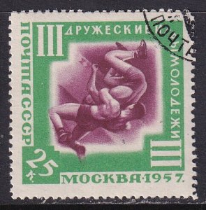 Russia (1957) Sc 1964 CTO