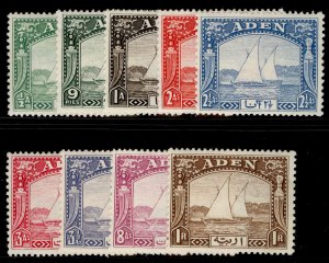 ADEN GVI SG1-9, 1937 SHORT SET, M MINT. Cat £135.