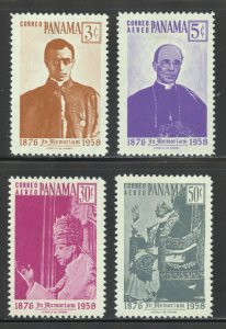 Panama Scott 422,C210-12 Unused LHOG - 1959 Pope Pius XII Issue - SCV $2.30