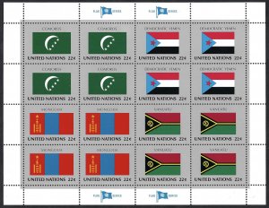 United Nations #499-514 22¢ World Flag Series (1987). 4 full sheets. MNH