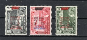      ADEN/QUAITI 1966 FAMOUS PEOPLE/WINSTON CHURCHILL SET OF 3 STAMPS O/P  MNH   