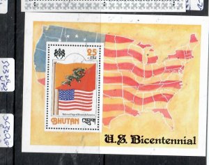 BHUTAN  FLAGS  MINI SHEET SC   MNH  P0402H