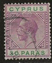 Cyprus | Scott # 74 - Used