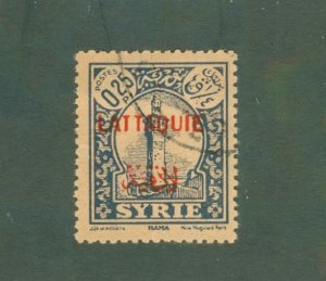 Latakia 6 USED BIN $1.60