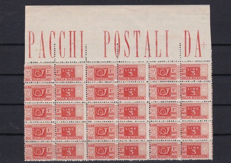 italy  1946 mint never hinged parcel post  stamps block ref r13032