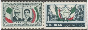 Iran 1077-1078 Set Mint never hinged