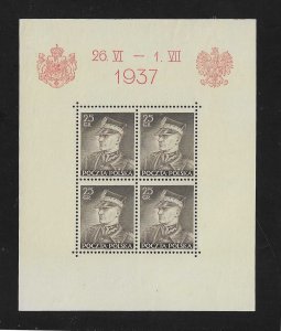 Poland Sc #314 1937 Souvenir Sheet of 4 NH VF