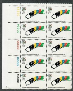 1461 Olympic Bobsled MNH Plate Block   UL