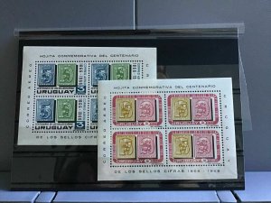 Uruguay 1966  mint never hinged stamps sheets  R26991