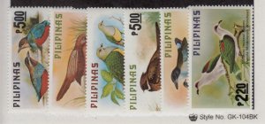 Philippines Sc 1392-7 NH issue of 1979 - Birds