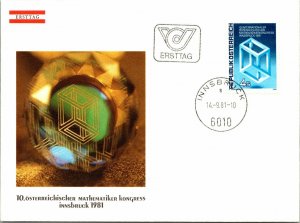 Austria 1981 FDC - 10th Austrian Congress of Mathematicians Innsbruck - F13295