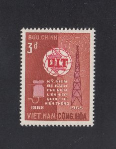 South Vietnam Scott #254 MNH