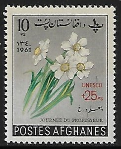 Afghanistan # B50 - Teachers Day, Narcissus surcharged - MNH.....{BLW21}