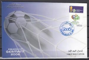 Qatar, Scott cat. 1009. 2006 World Cup Soccer issue. First day cover. ^