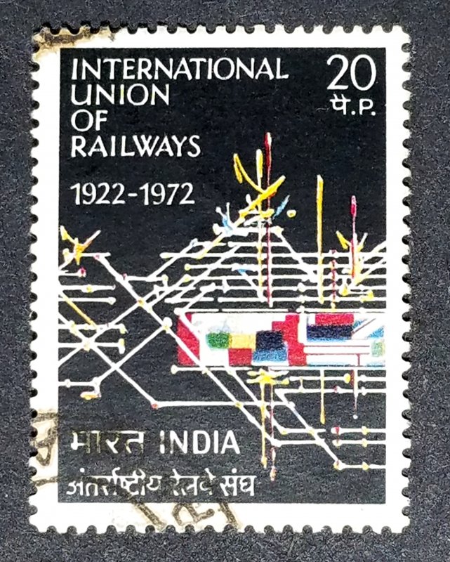 India #553 Used FVF CV $1.00 ........................ (XYL)