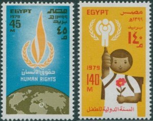 Egypt 1979 SG1397-1398 United Nations Day set MNH