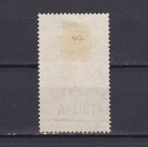 VATICAN 1935, Sc #43, CV$ 35, International Lawcongress, Used